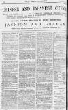 Pall Mall Gazette Saturday 10 July 1880 Page 16