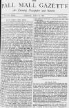 Pall Mall Gazette Tuesday 13 July 1880 Page 1