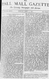 Pall Mall Gazette Monday 19 July 1880 Page 1