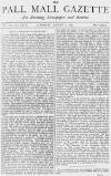 Pall Mall Gazette Saturday 07 August 1880 Page 1