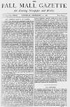 Pall Mall Gazette Saturday 11 September 1880 Page 1