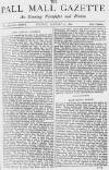 Pall Mall Gazette Tuesday 11 January 1881 Page 1