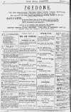 Pall Mall Gazette Wednesday 12 January 1881 Page 16