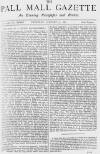 Pall Mall Gazette Thursday 13 January 1881 Page 1