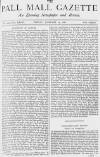Pall Mall Gazette Friday 14 January 1881 Page 1