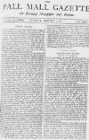 Pall Mall Gazette Saturday 05 February 1881 Page 1