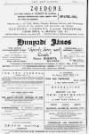Pall Mall Gazette Thursday 10 March 1881 Page 16
