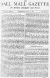 Pall Mall Gazette Wednesday 11 May 1881 Page 1