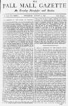 Pall Mall Gazette Thursday 04 August 1881 Page 1