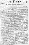Pall Mall Gazette Thursday 12 January 1882 Page 1