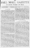 Pall Mall Gazette Wednesday 12 July 1882 Page 1