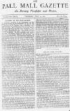 Pall Mall Gazette Thursday 13 July 1882 Page 1