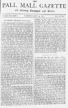 Pall Mall Gazette Saturday 15 July 1882 Page 1
