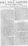 Pall Mall Gazette Monday 17 July 1882 Page 1