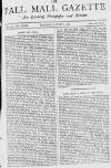 Pall Mall Gazette Tuesday 01 August 1882 Page 1