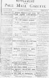 Pall Mall Gazette Saturday 09 December 1882 Page 17