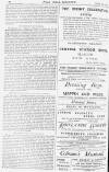 Pall Mall Gazette Monday 25 June 1883 Page 12