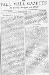 Pall Mall Gazette Thursday 05 July 1883 Page 1