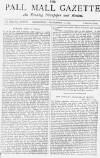 Pall Mall Gazette Wednesday 12 September 1883 Page 1