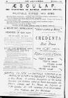 Pall Mall Gazette Tuesday 23 September 1884 Page 16