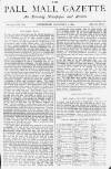 Pall Mall Gazette Wednesday 03 December 1884 Page 1