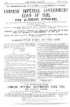Pall Mall Gazette Monday 02 March 1885 Page 16