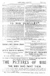 Pall Mall Gazette Wednesday 03 June 1885 Page 12