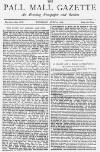 Pall Mall Gazette Thursday 23 June 1887 Page 1