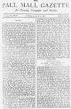 Pall Mall Gazette Thursday 14 July 1887 Page 1