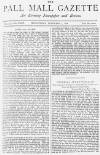 Pall Mall Gazette Wednesday 01 February 1888 Page 1