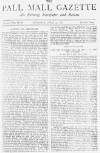 Pall Mall Gazette Thursday 12 April 1888 Page 1