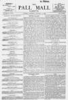 Pall Mall Gazette Monday 29 January 1894 Page 1