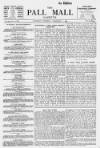 Pall Mall Gazette Thursday 01 February 1894 Page 1