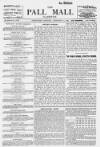 Pall Mall Gazette Wednesday 14 February 1894 Page 1