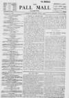 Pall Mall Gazette Thursday 07 June 1894 Page 1