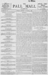 Pall Mall Gazette Monday 07 January 1895 Page 1