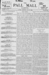 Pall Mall Gazette Friday 26 July 1895 Page 1