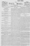 Pall Mall Gazette Saturday 24 August 1895 Page 1