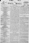 Pall Mall Gazette Friday 22 November 1895 Page 1