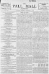 Pall Mall Gazette Saturday 15 February 1896 Page 1