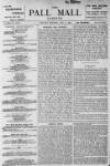 Pall Mall Gazette Tuesday 07 July 1896 Page 1