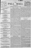 Pall Mall Gazette Wednesday 15 July 1896 Page 1