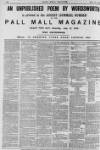 Pall Mall Gazette Saturday 18 July 1896 Page 10