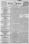 Pall Mall Gazette Wednesday 11 November 1896 Page 1