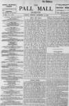 Pall Mall Gazette Friday 13 November 1896 Page 1