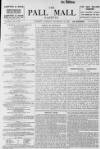 Pall Mall Gazette Tuesday 24 November 1896 Page 1