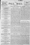 Pall Mall Gazette Tuesday 08 December 1896 Page 1