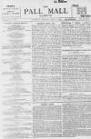 Pall Mall Gazette Saturday 03 April 1897 Page 1