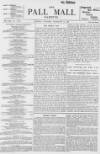 Pall Mall Gazette Monday 07 February 1898 Page 1