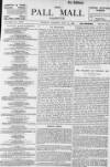Pall Mall Gazette Tuesday 12 July 1898 Page 1